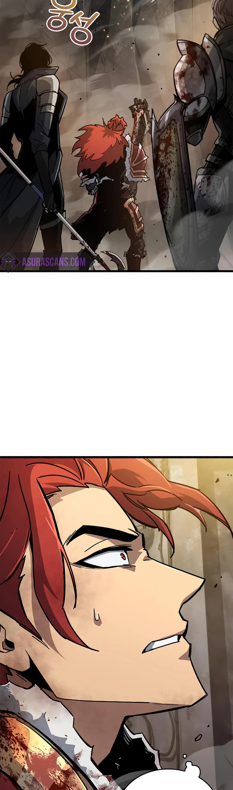 The Player Hides His Past Chapter 11 page 20 - Chapter 11