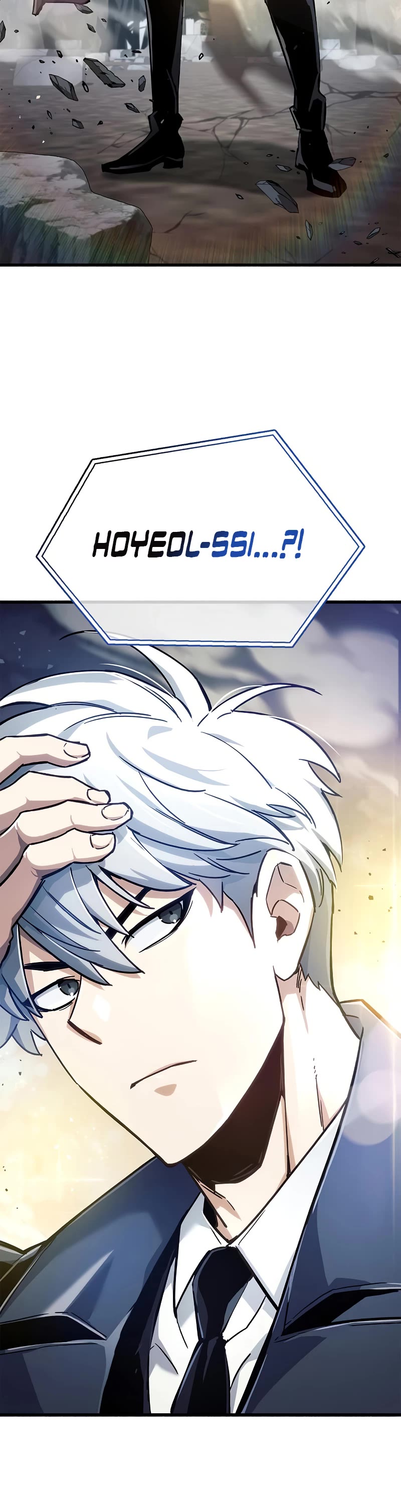The Player Hides His Past Chapter 11 page 24 - Chapter 11