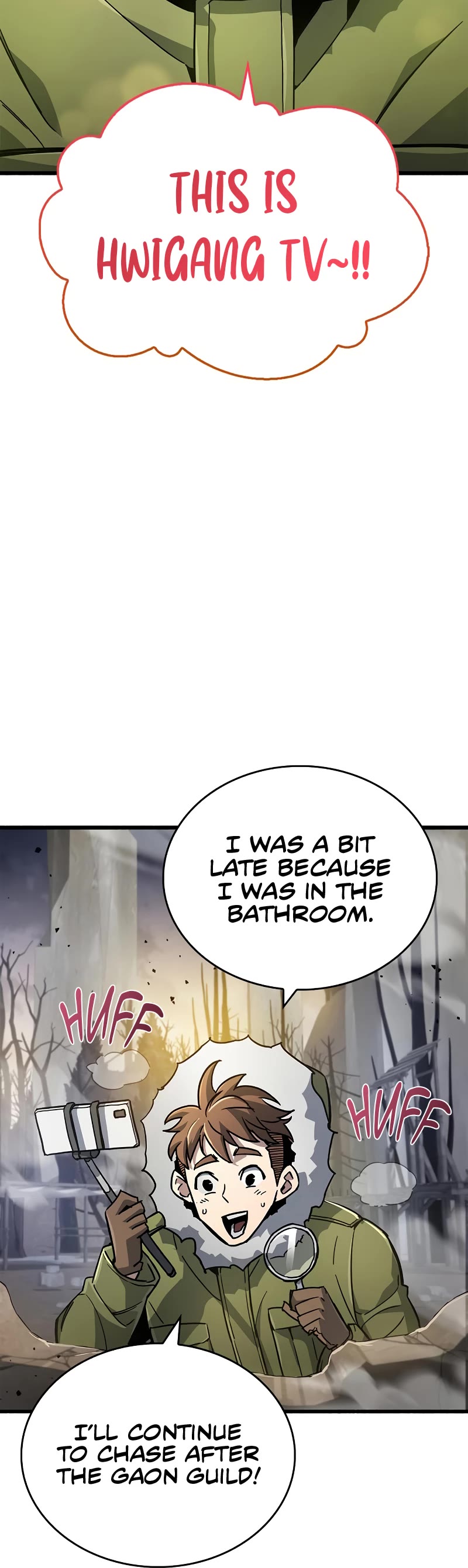 The Player Hides His Past Chapter 11 page 27 - Chapter 11