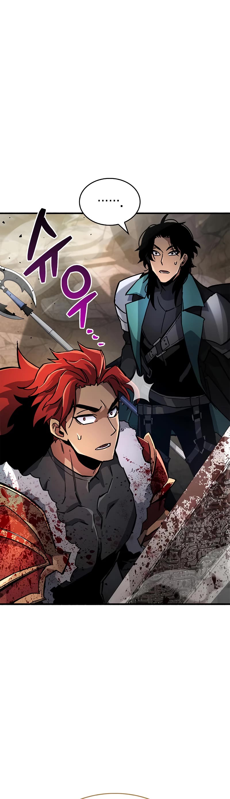 The Player Hides His Past Chapter 11 page 32 - Chapter 11