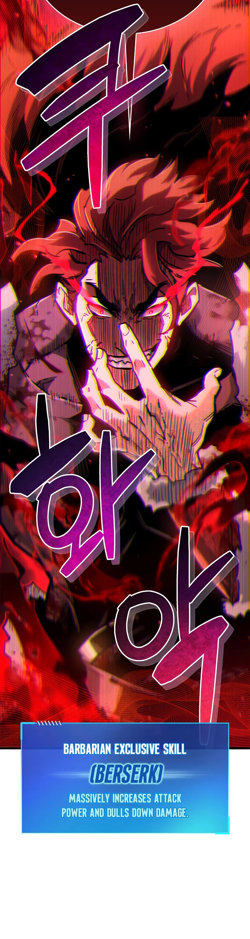 The Player Hides His Past Chapter 11 page 42 - Chapter 11