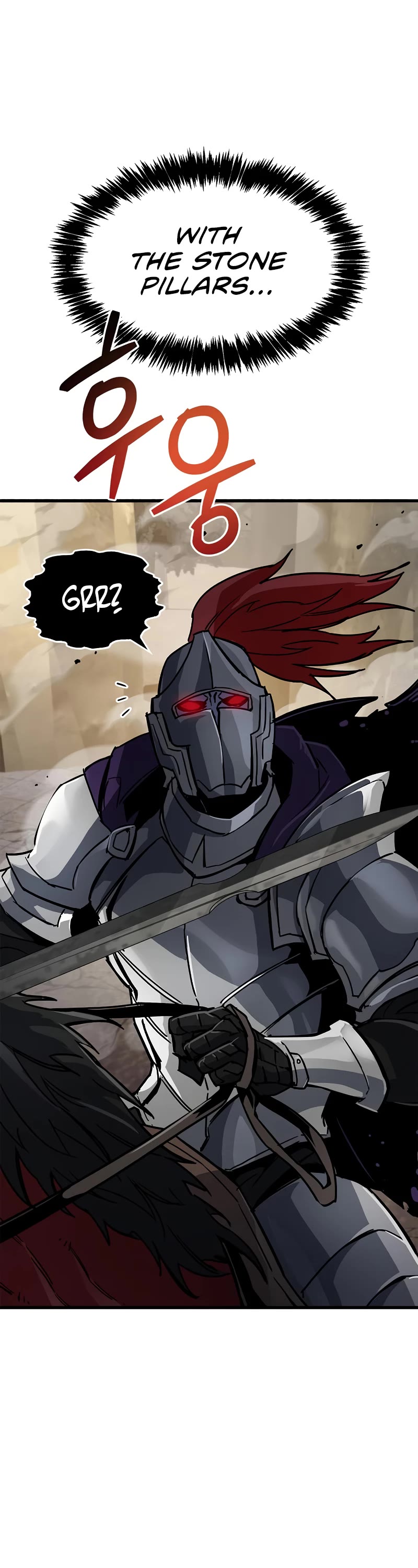 The Player Hides His Past Chapter 11 page 43 - Chapter 11