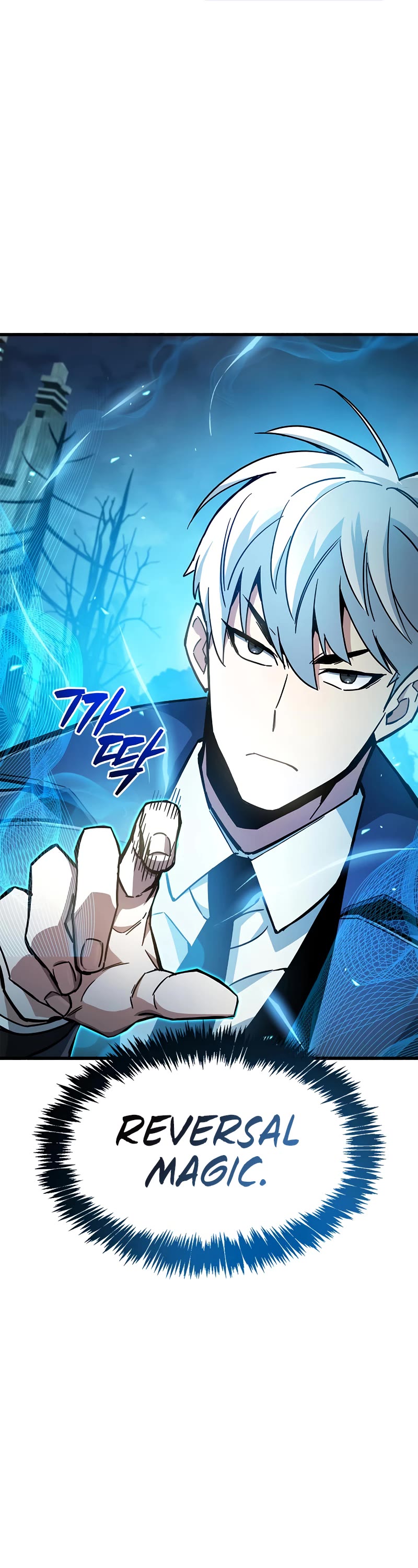 The Player Hides His Past Chapter 11 page 54 - Chapter 11