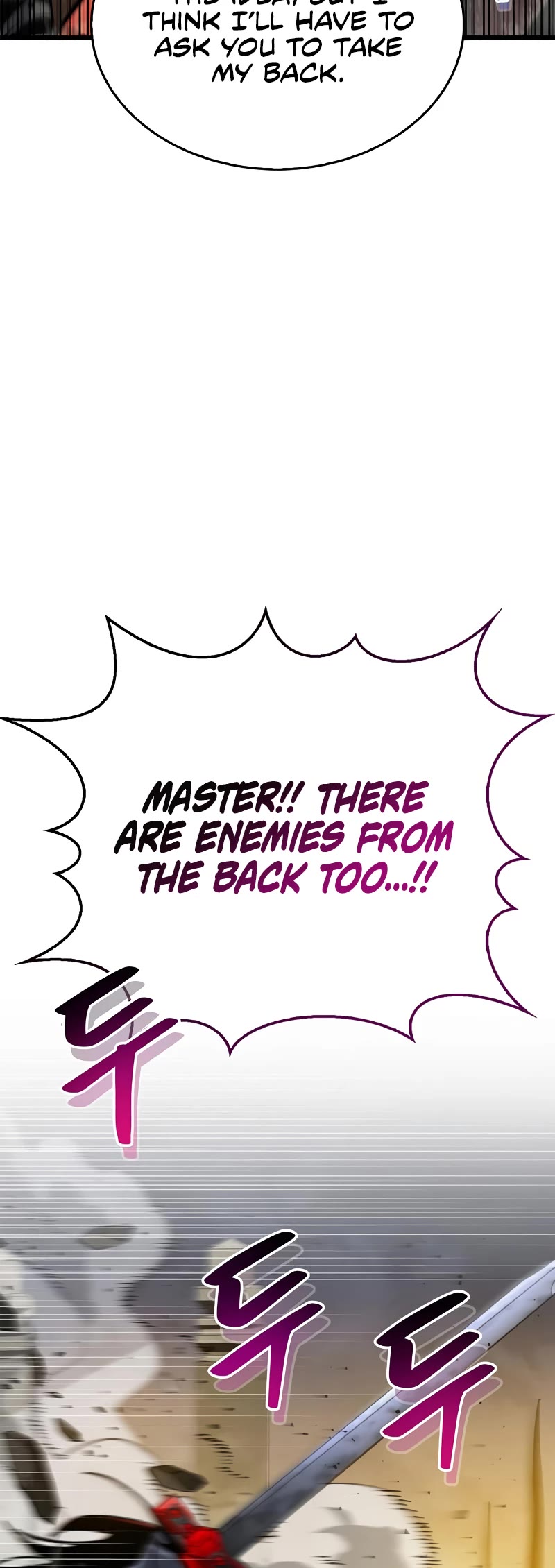 The Player Hides His Past Chapter 11 page 7 - Chapter 11