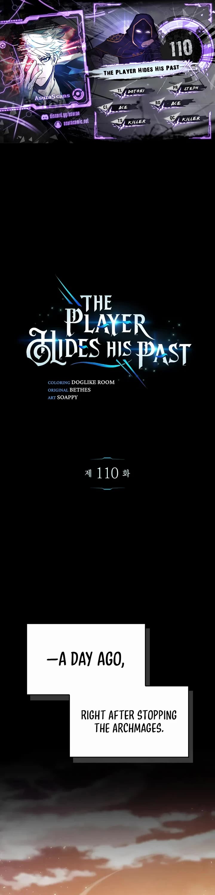 The Player Hides His Past Chapter 110 page 1 - Chapter 110