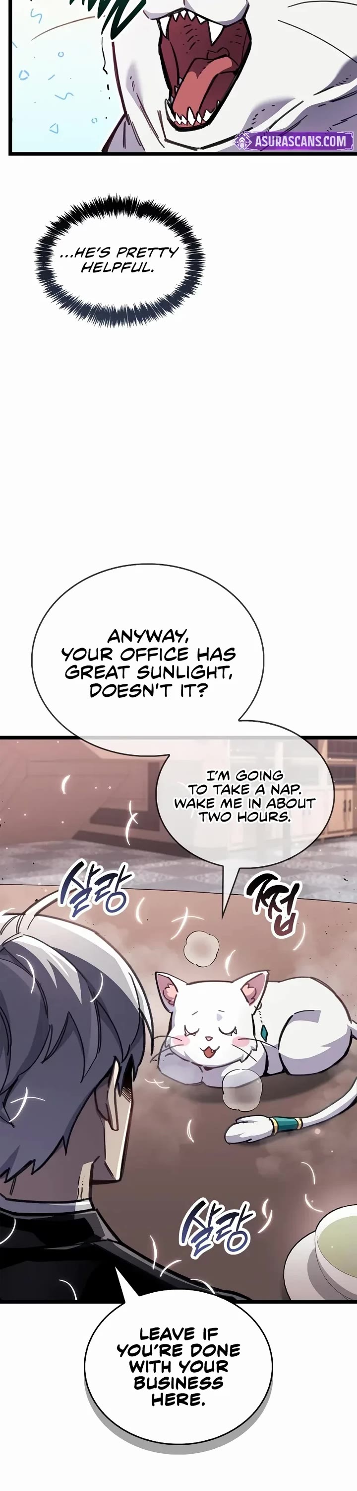The Player Hides His Past Chapter 110 page 26 - Chapter 110