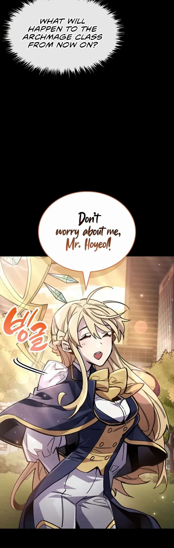 The Player Hides His Past Chapter 110 page 4 - Chapter 110
