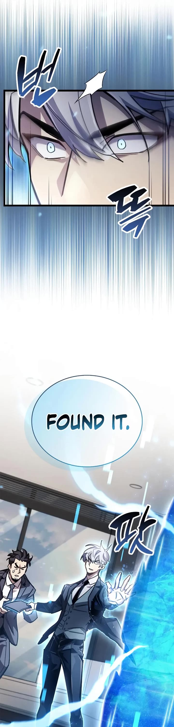 The Player Hides His Past Chapter 110 page 49 - Chapter 110