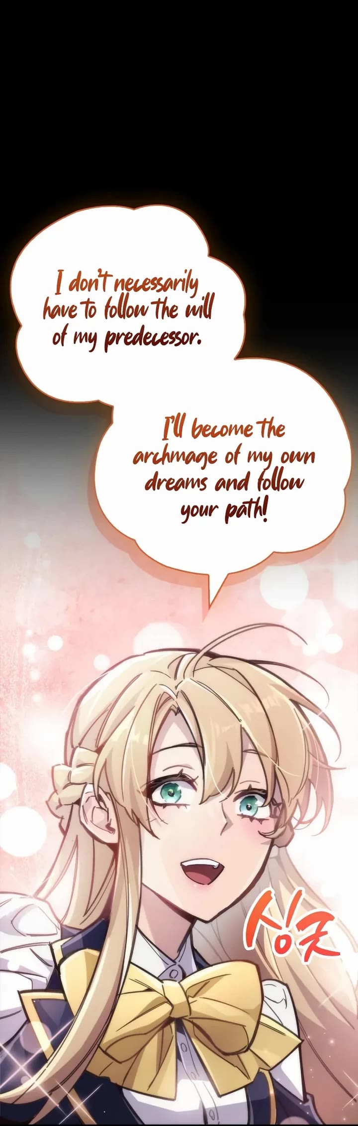 The Player Hides His Past Chapter 110 page 5 - Chapter 110