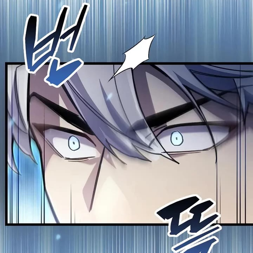 The Player Hides His Past Chapter 110 cover
