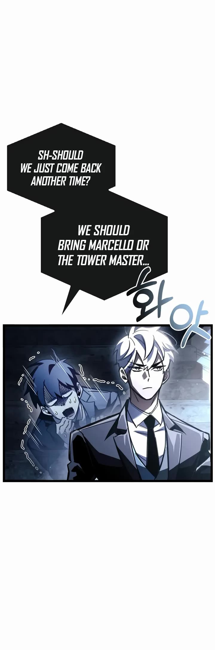 The Player Hides His Past Chapter 111 page 10 - Chapter 111