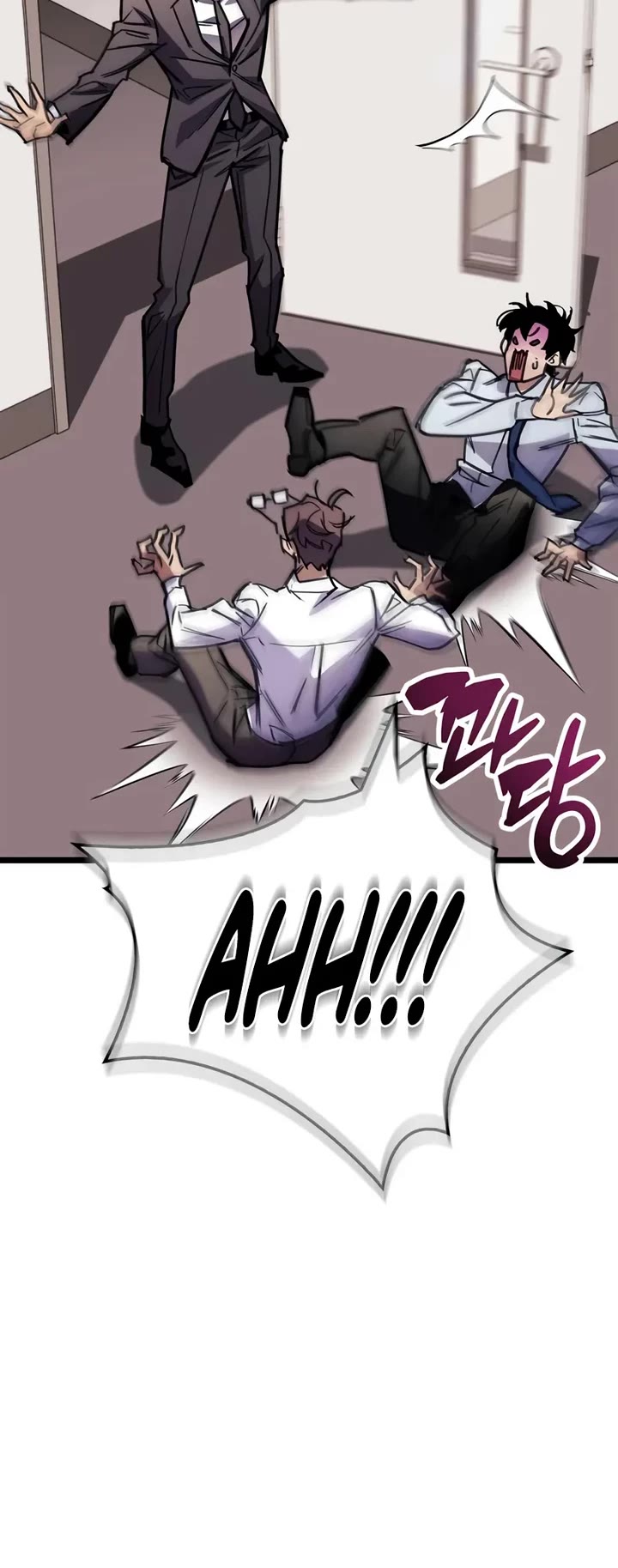 The Player Hides His Past Chapter 111 page 20 - Chapter 111