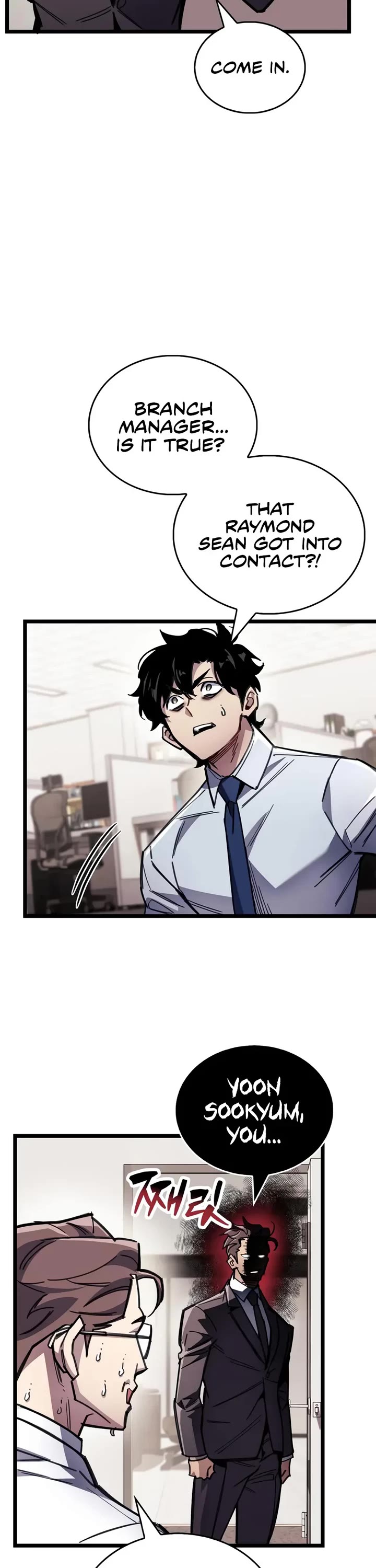 The Player Hides His Past Chapter 111 page 22 - Chapter 111