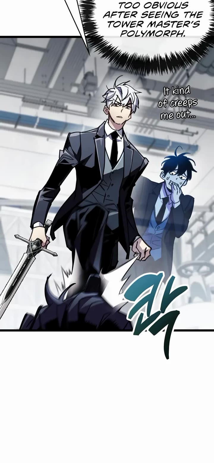 The Player Hides His Past Chapter 111 page 35 - Chapter 111