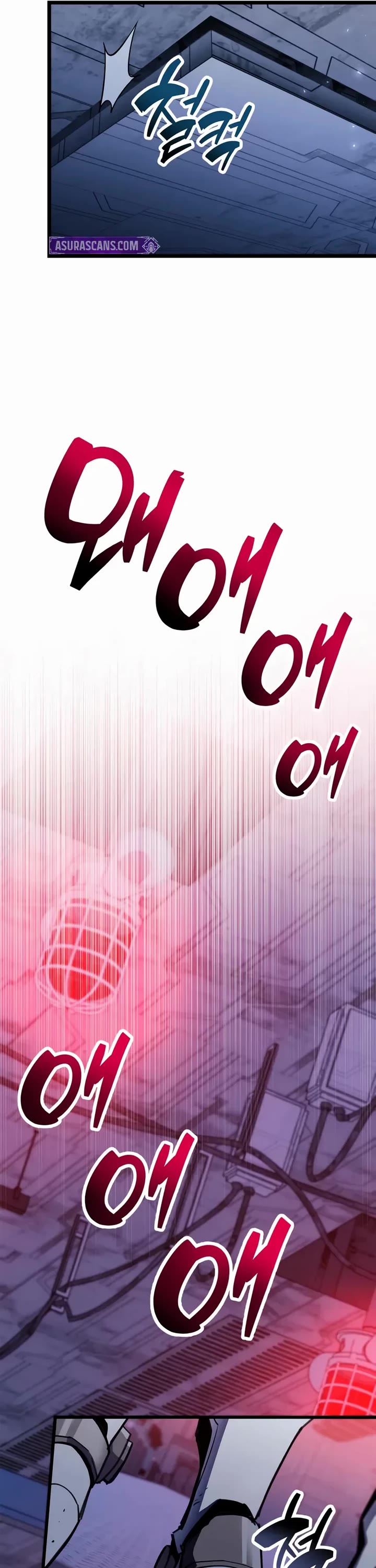 The Player Hides His Past Chapter 111 page 41 - Chapter 111