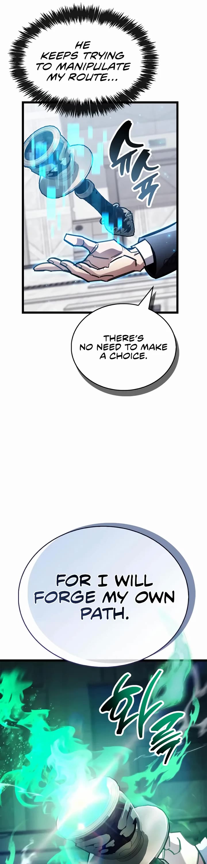 The Player Hides His Past Chapter 111 page 49 - Chapter 111