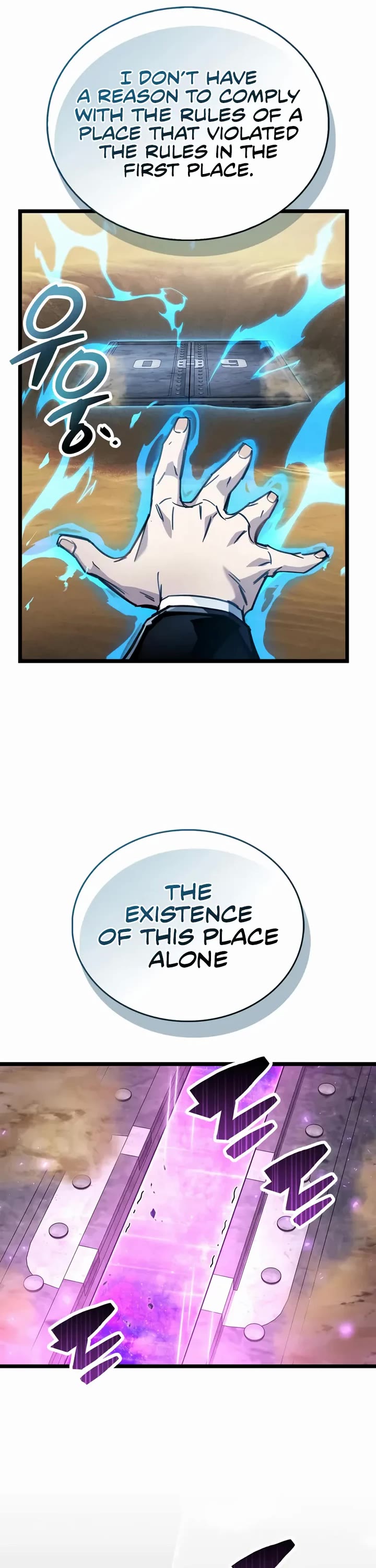 The Player Hides His Past Chapter 111 page 6 - Chapter 111