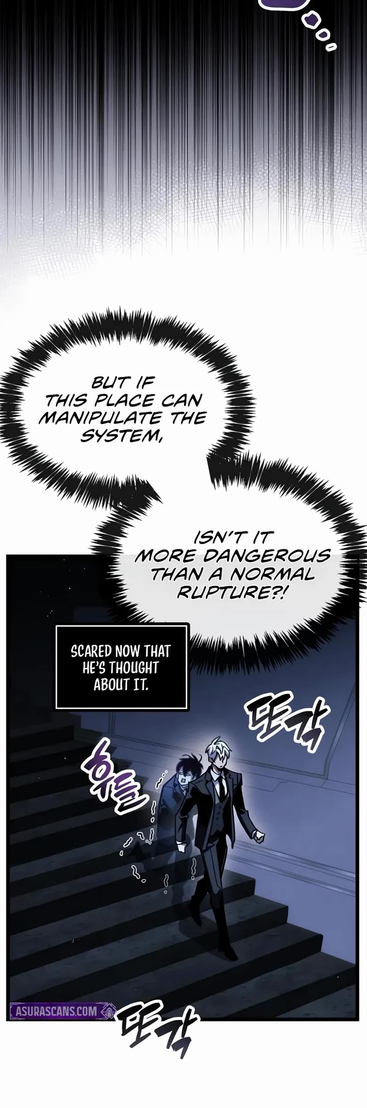 The Player Hides His Past Chapter 111 page 9 - Chapter 111