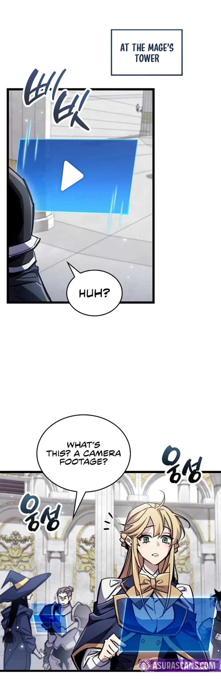 The Player Hides His Past Chapter 112 page 14 - Chapter 112