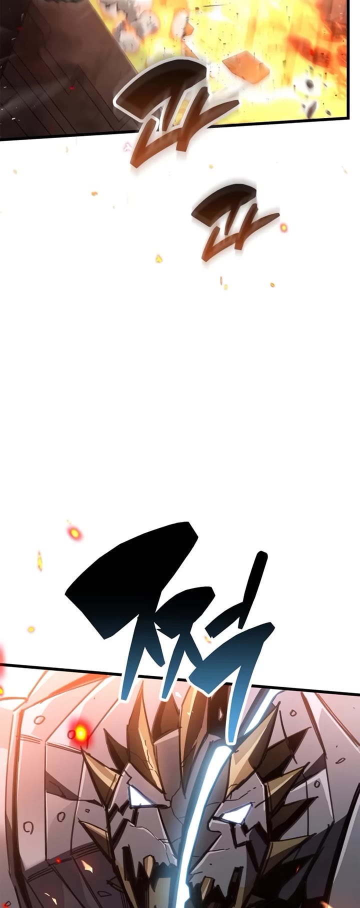 The Player Hides His Past Chapter 112 page 26 - Chapter 112