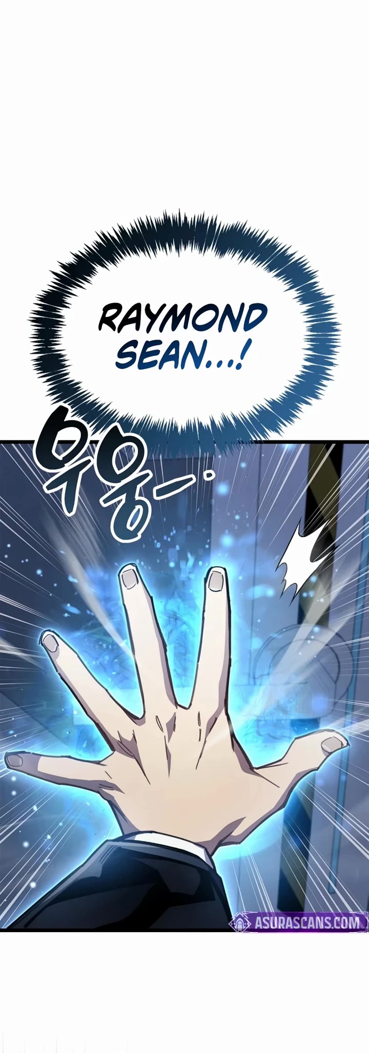 The Player Hides His Past Chapter 112 page 32 - Chapter 112