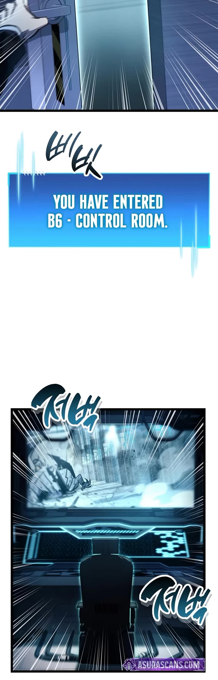 The Player Hides His Past Chapter 112 page 45 - Chapter 112