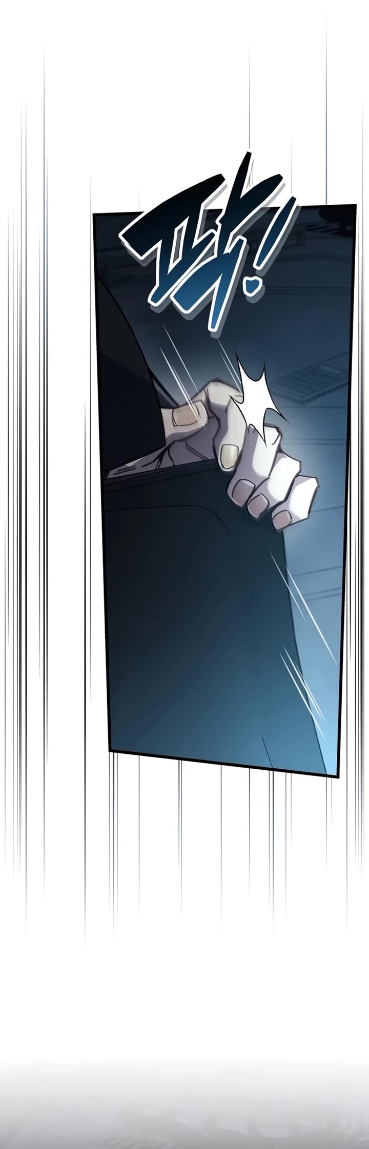 The Player Hides His Past Chapter 112 page 46 - Chapter 112