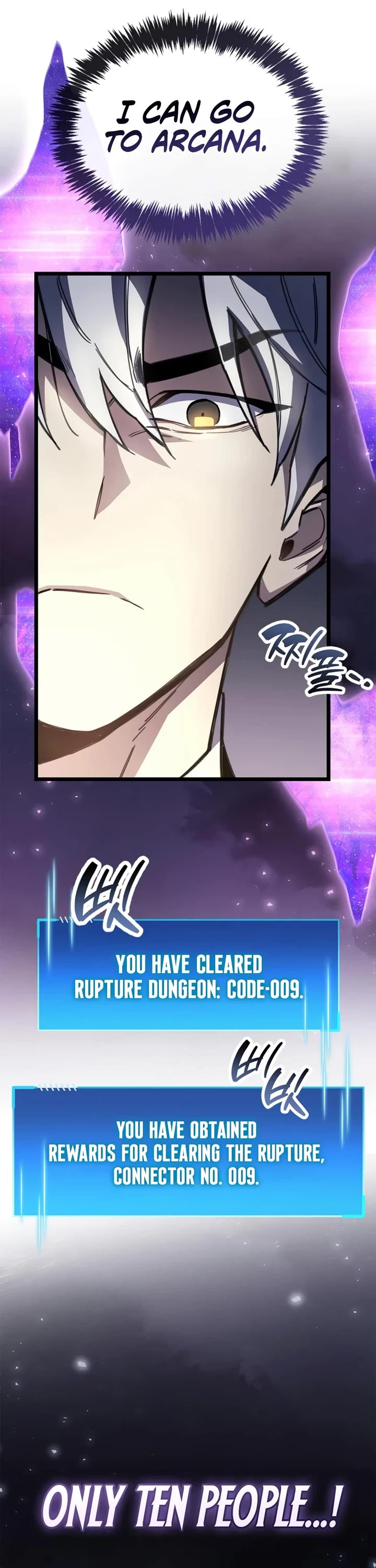 The Player Hides His Past Chapter 113 page 12 - Chapter 113
