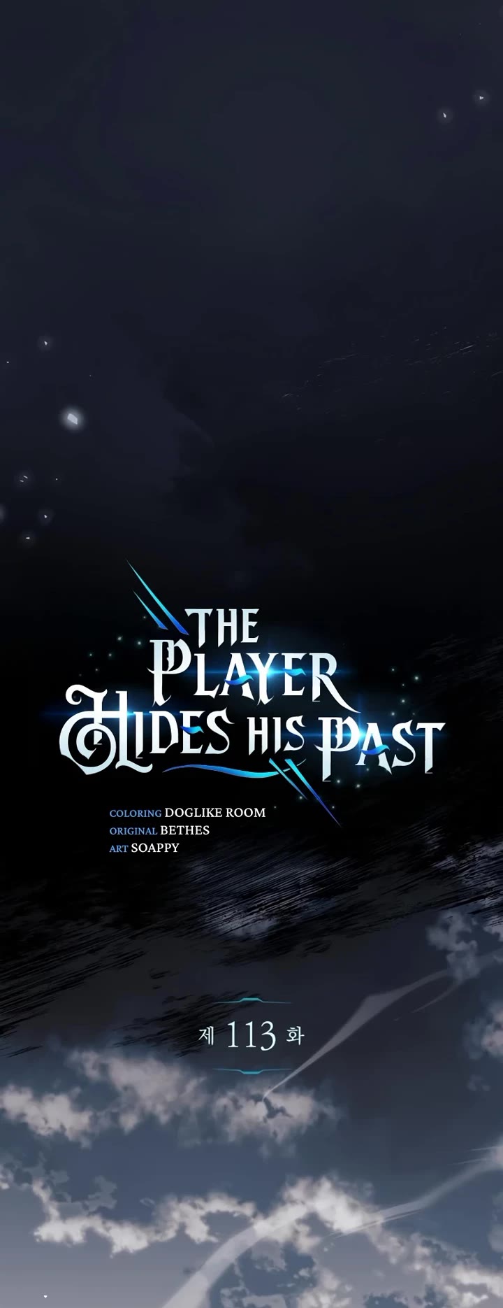 The Player Hides His Past Chapter 113 page 14 - Chapter 113