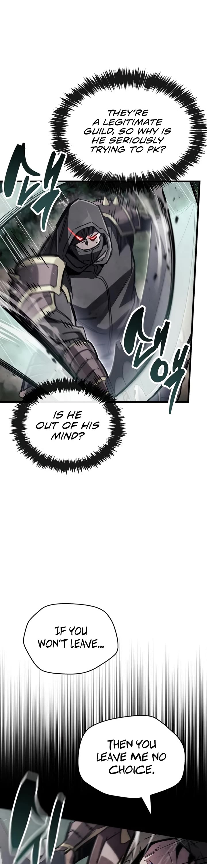 The Player Hides His Past Chapter 113 page 17 - Chapter 113