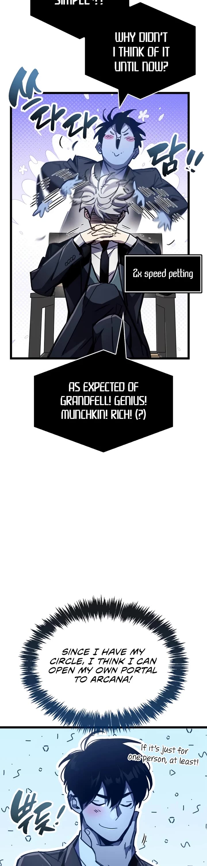 The Player Hides His Past Chapter 113 page 28 - Chapter 113