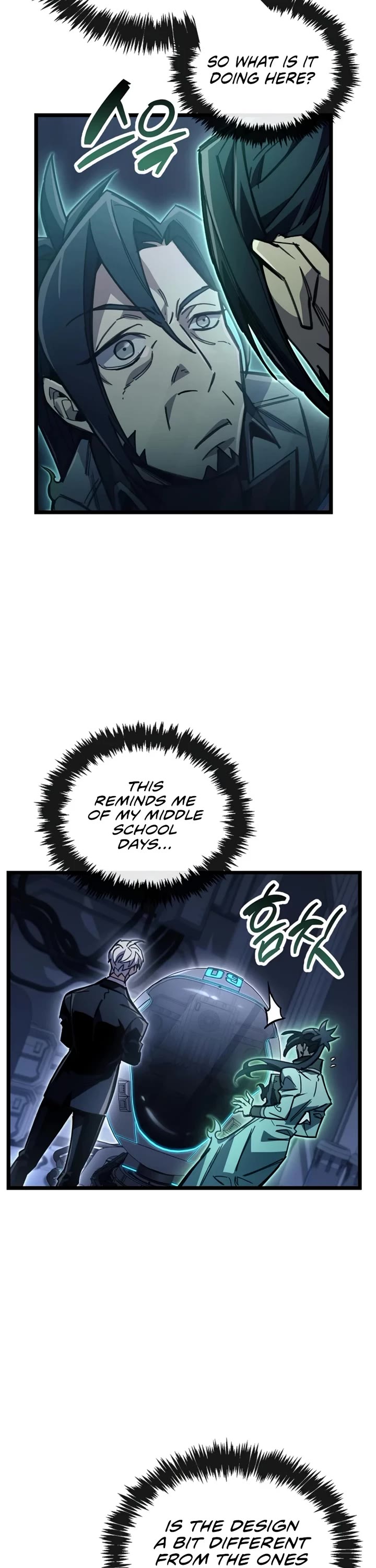 The Player Hides His Past Chapter 113 page 3 - Chapter 113