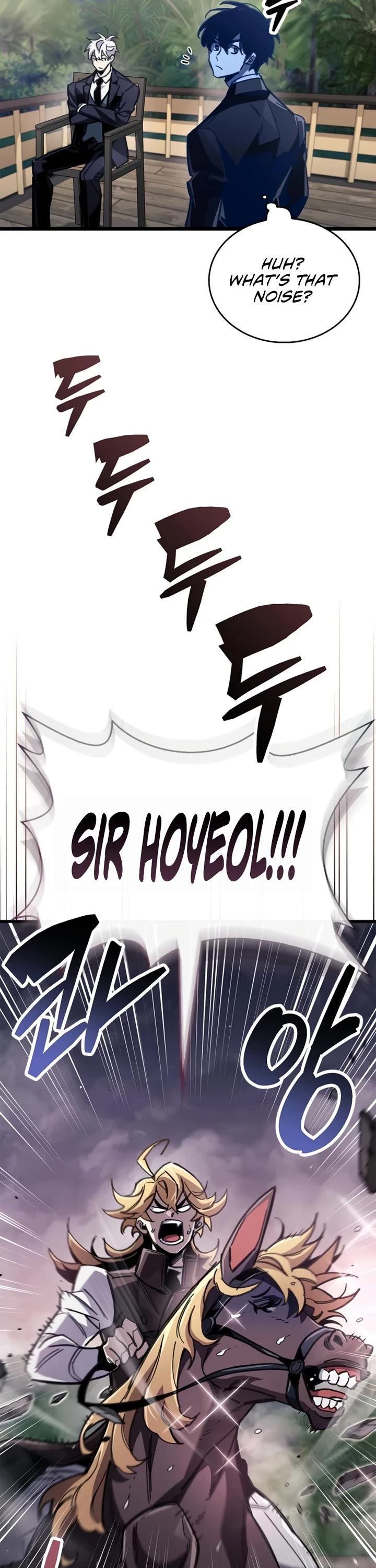 The Player Hides His Past Chapter 113 page 32 - Chapter 113
