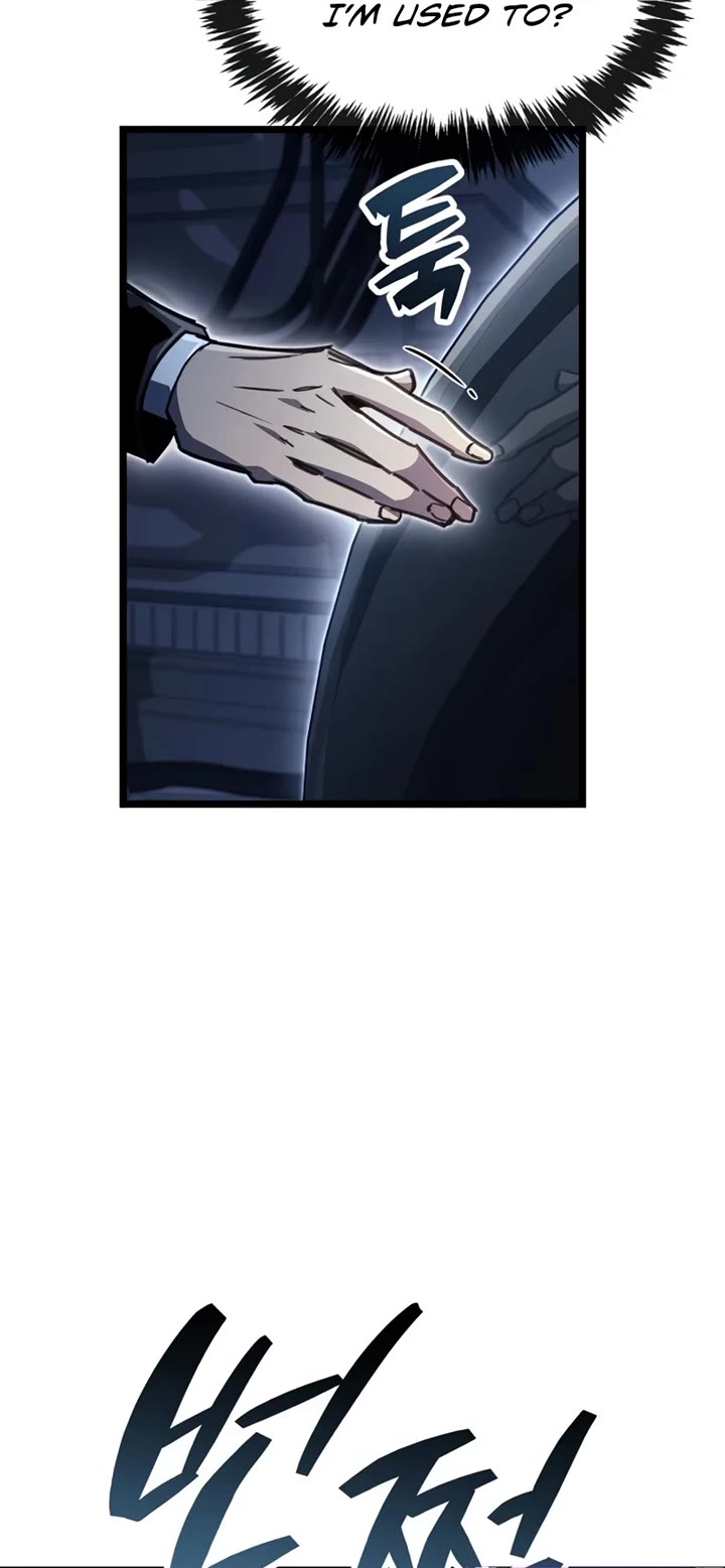 The Player Hides His Past Chapter 113 page 4 - Chapter 113