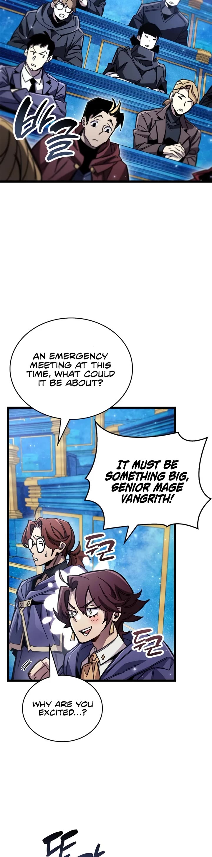 The Player Hides His Past Chapter 113 page 43 - Chapter 113