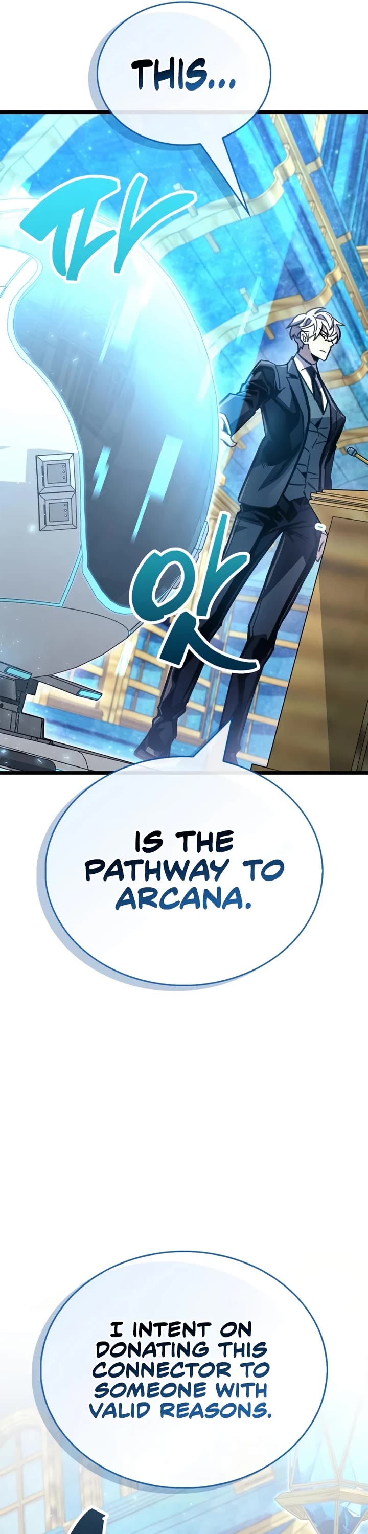 The Player Hides His Past Chapter 113 page 45 - Chapter 113