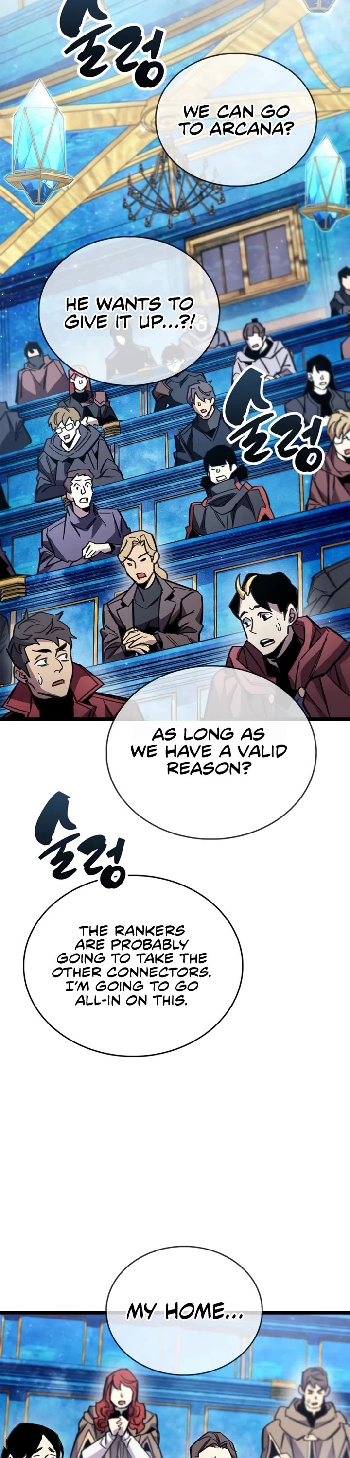The Player Hides His Past Chapter 113 page 46 - Chapter 113