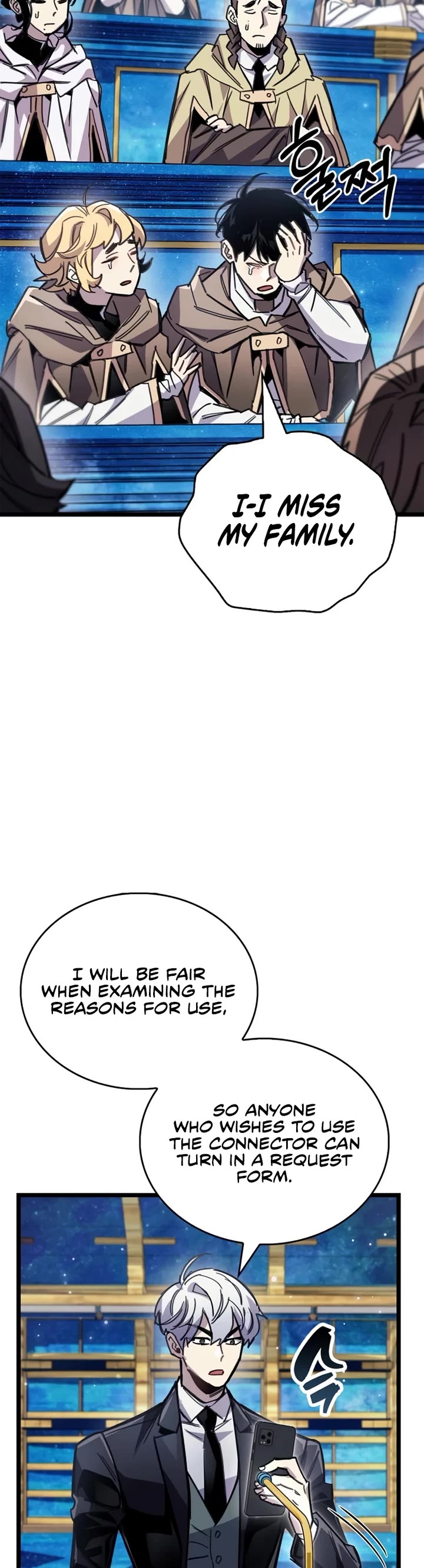 The Player Hides His Past Chapter 113 page 47 - Chapter 113