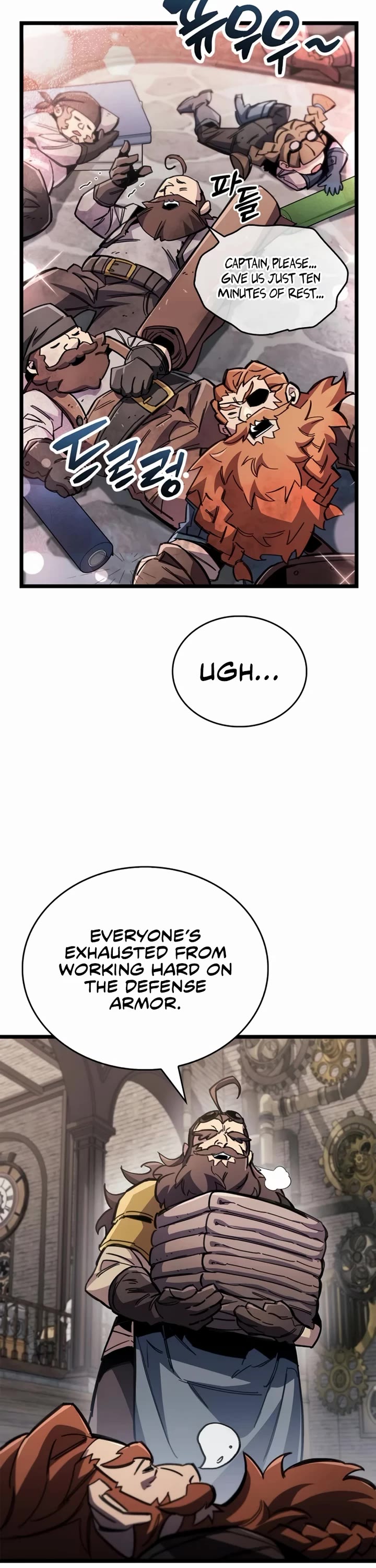 The Player Hides His Past Chapter 113 page 51 - Chapter 113