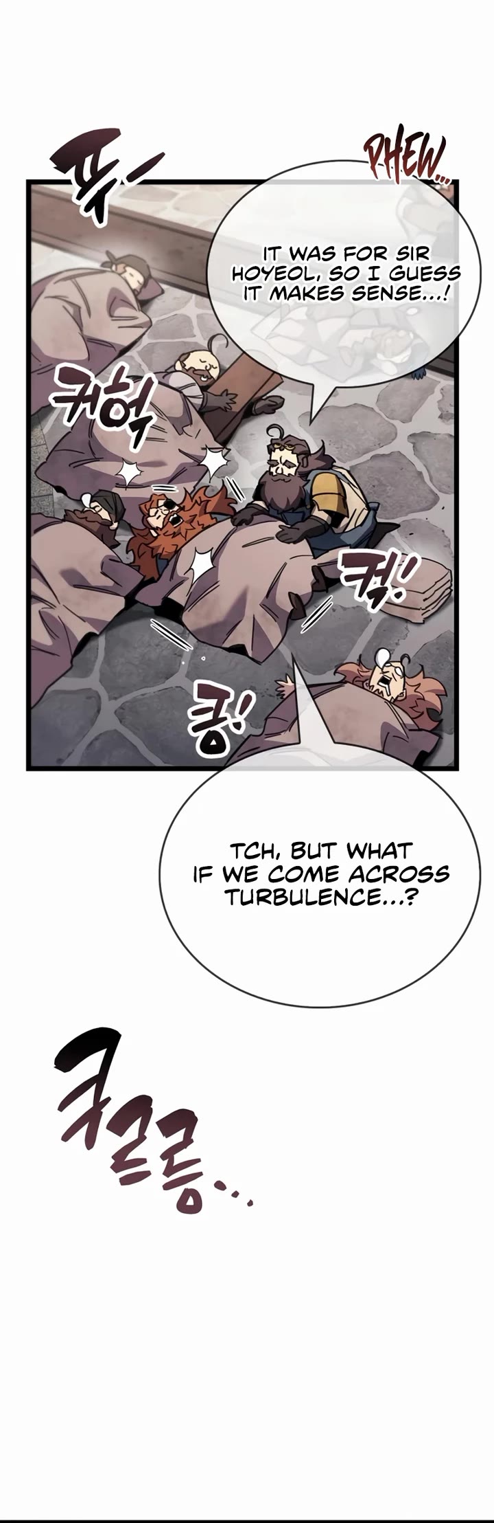 The Player Hides His Past Chapter 113 page 53 - Chapter 113