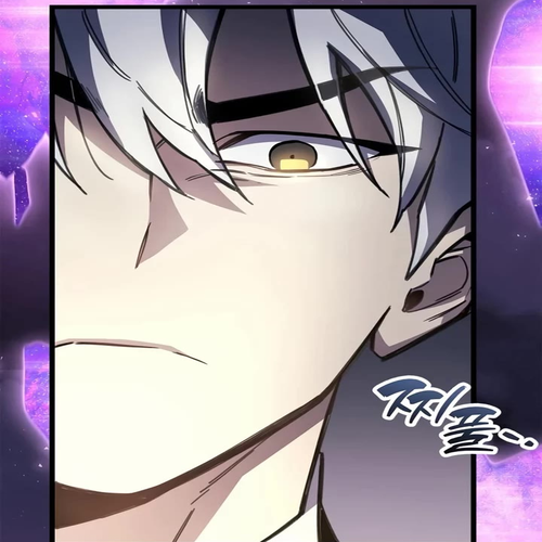 The Player Hides His Past Chapter 113 cover