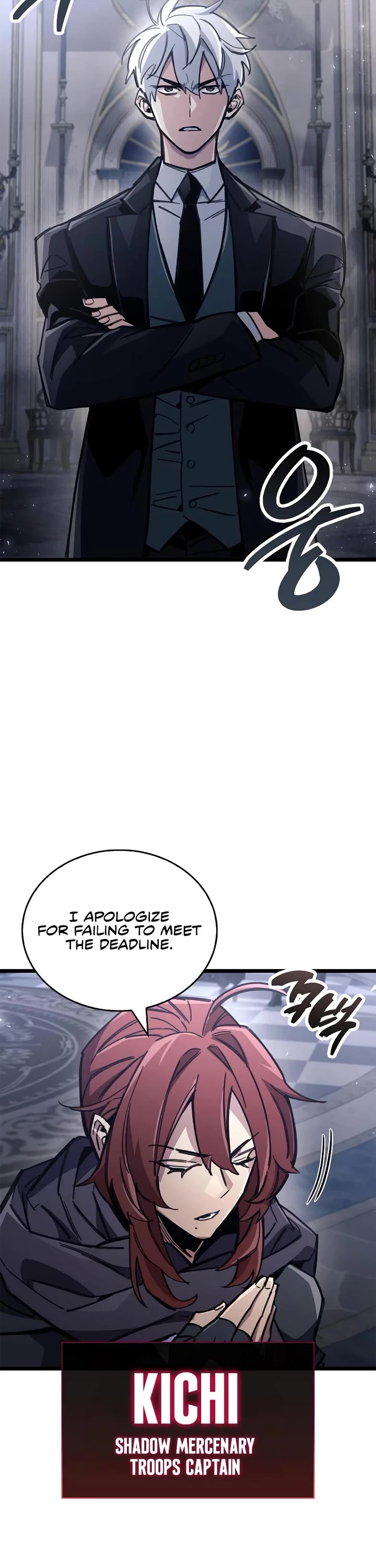 The Player Hides His Past Chapter 114 page 12 - Chapter 114