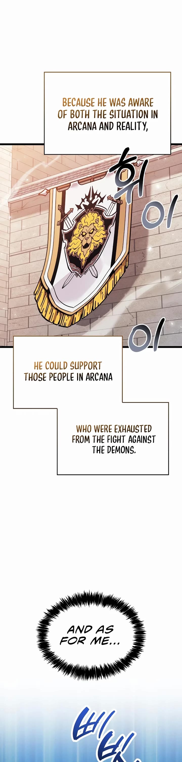The Player Hides His Past Chapter 114 page 2 - Chapter 114
