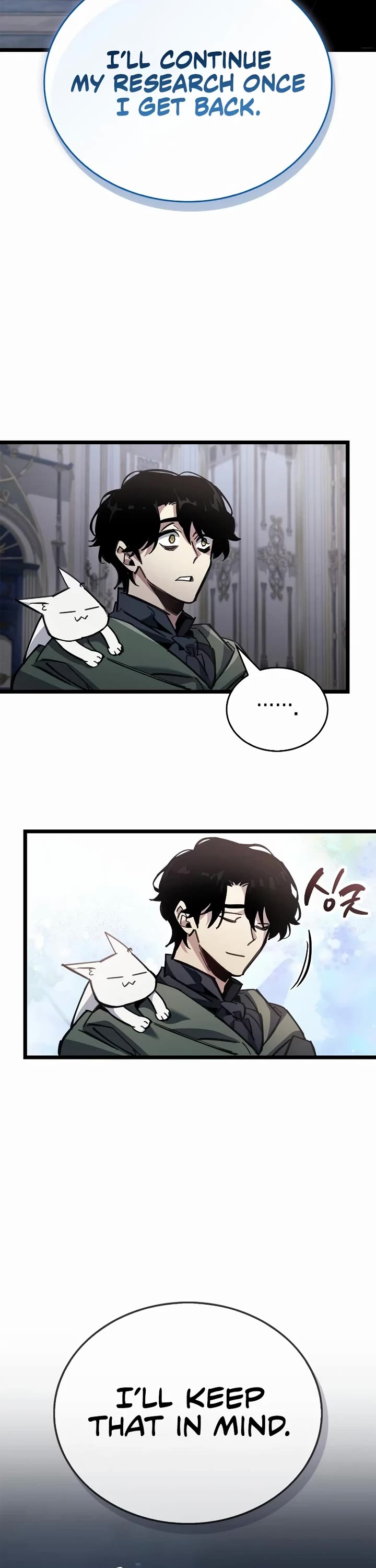 The Player Hides His Past Chapter 114 page 22 - Chapter 114