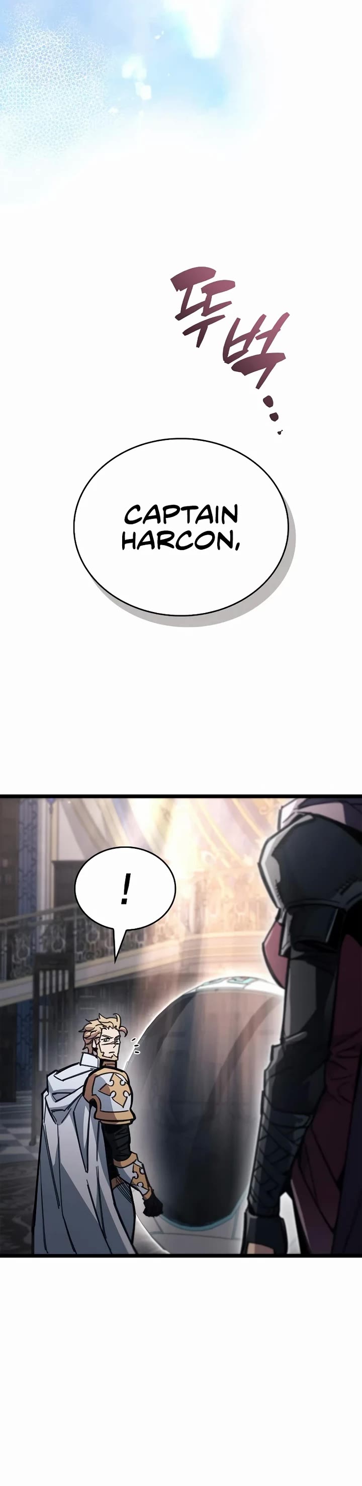 The Player Hides His Past Chapter 114 page 9 - Chapter 114