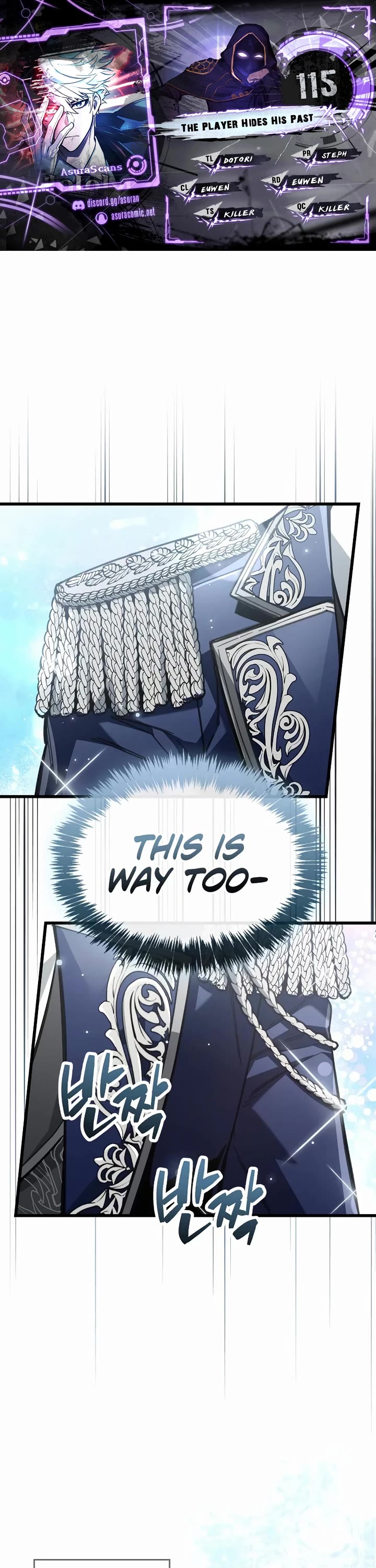 The Player Hides His Past Chapter 115 page 1 - Chapter 115