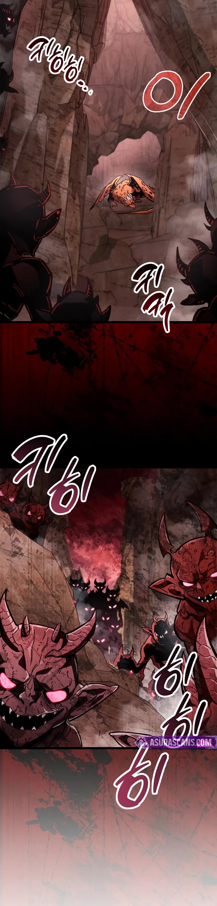 The Player Hides His Past Chapter 115 page 20 - Chapter 115