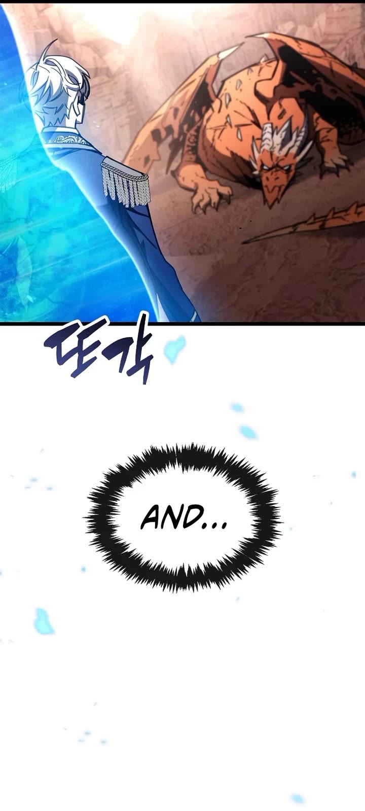 The Player Hides His Past Chapter 115 page 27 - Chapter 115
