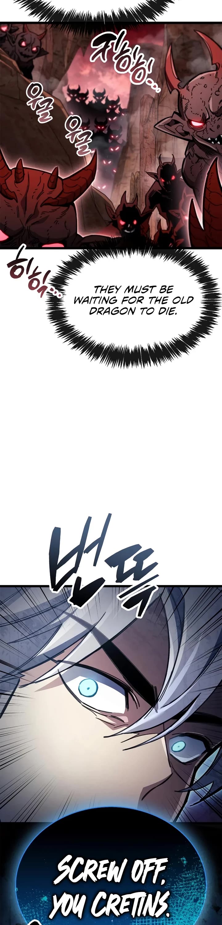 The Player Hides His Past Chapter 115 page 29 - Chapter 115