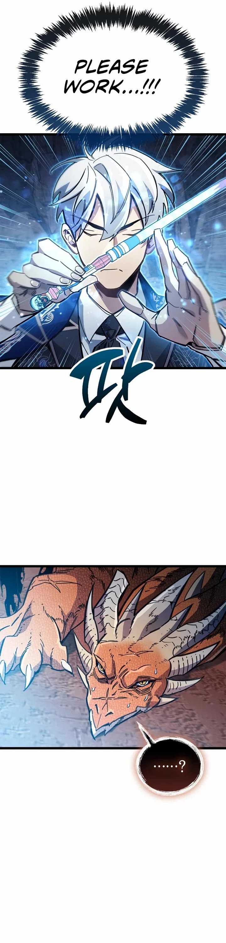 The Player Hides His Past Chapter 115 page 42 - Chapter 115